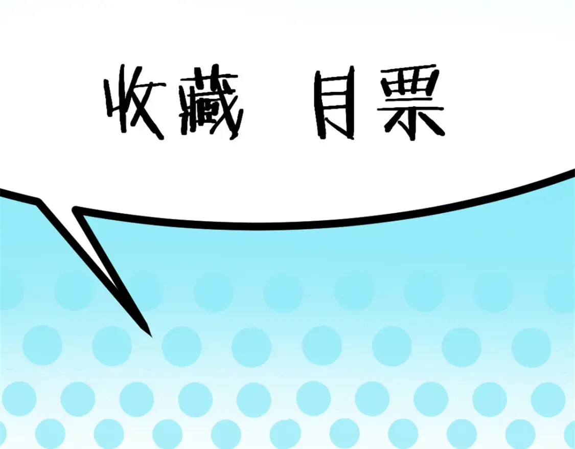 47 白色死神124