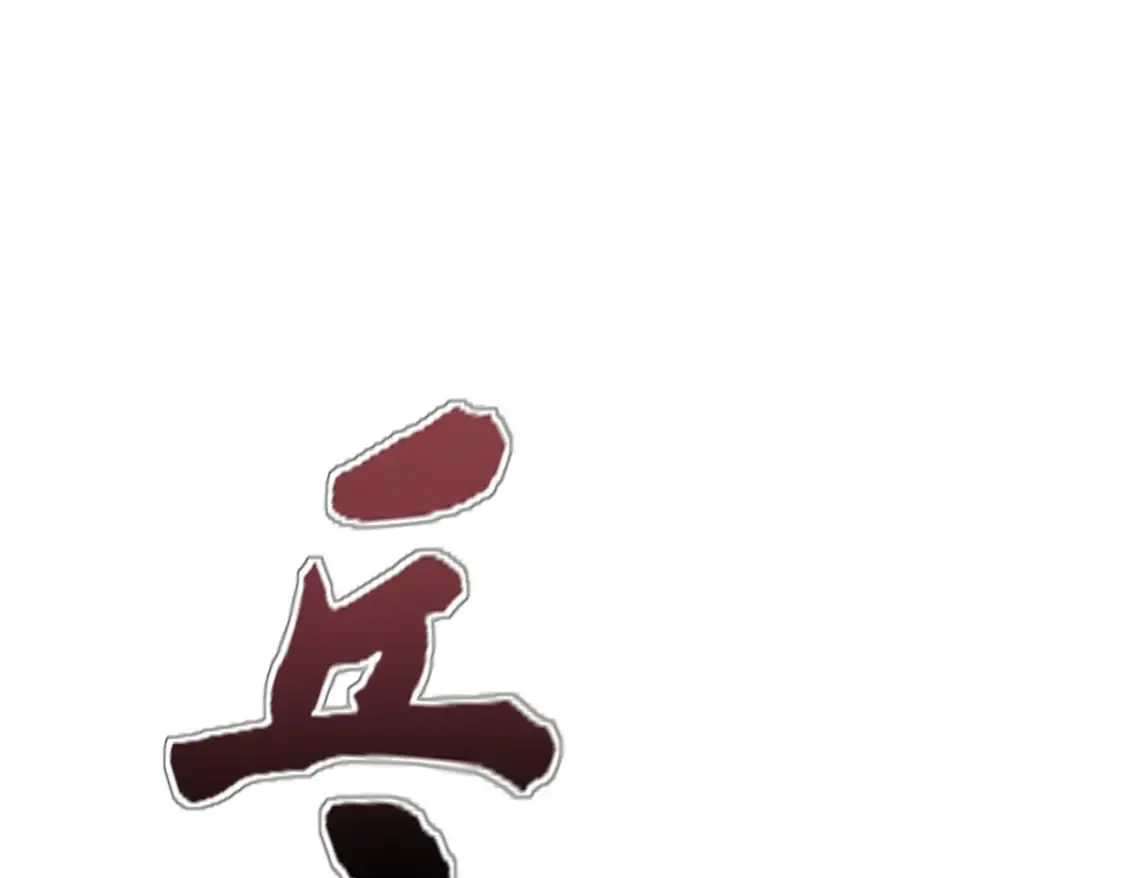 47 白色死神88