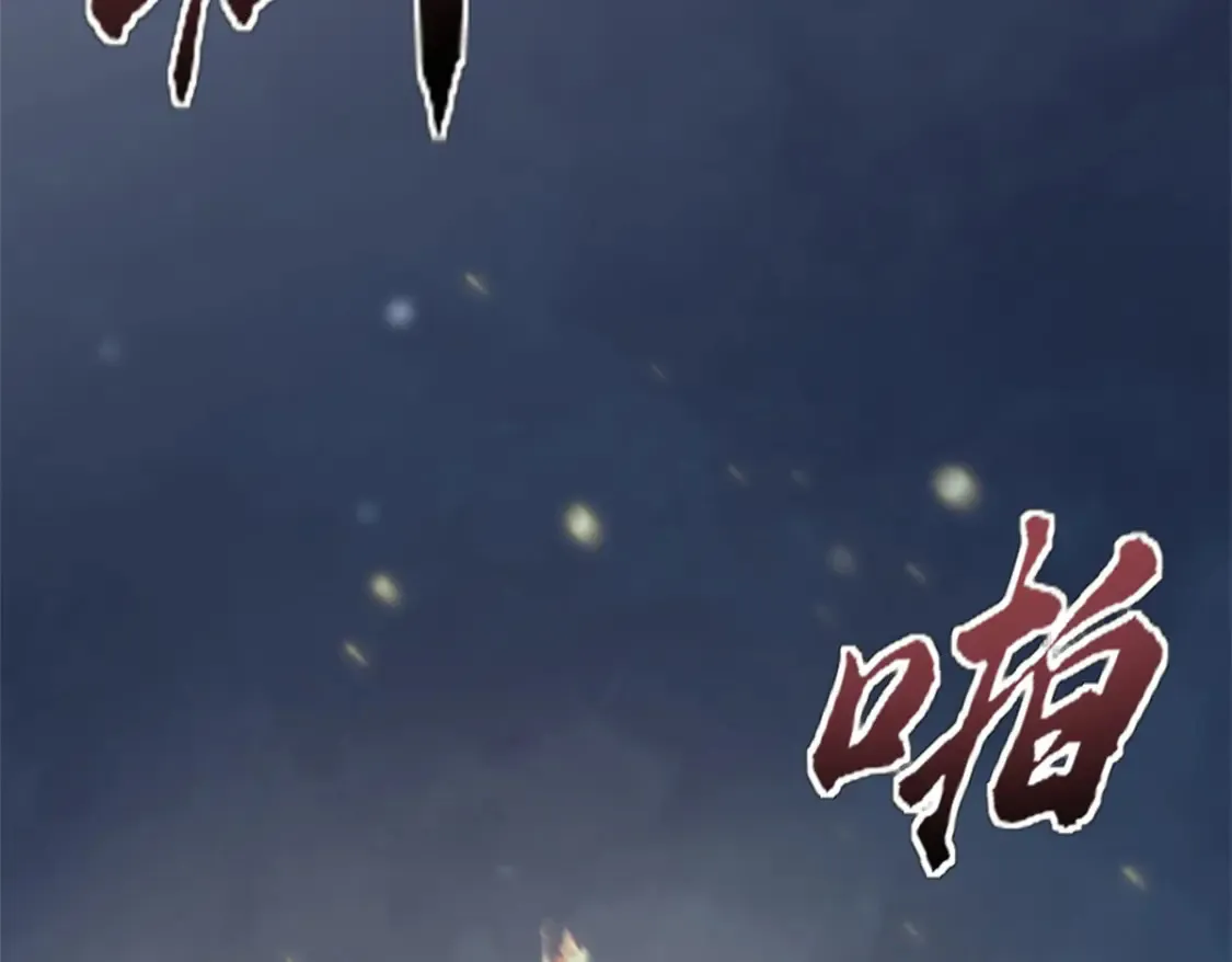 50 他不是逃兵！57