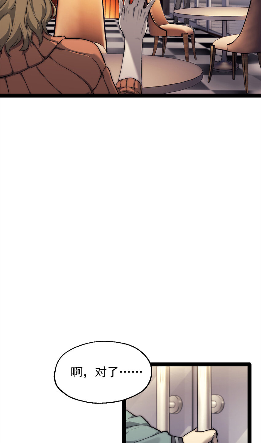 07 神的代理人49