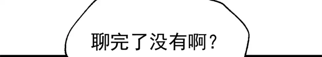 60 拍卖会28