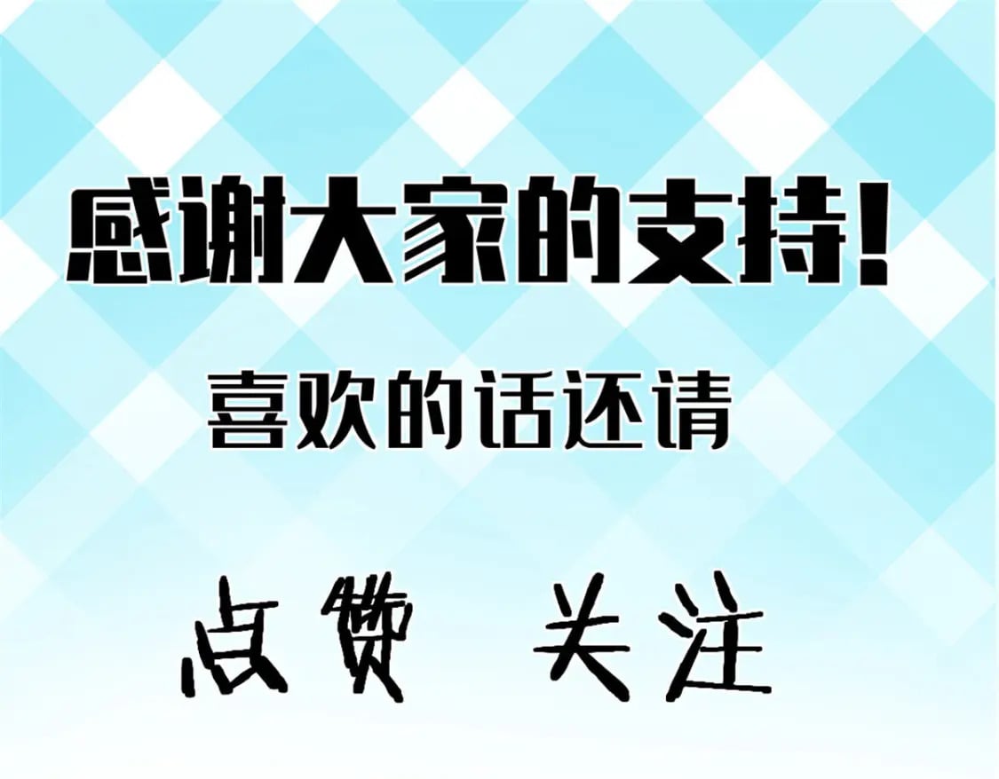 71 海盗安妮64
