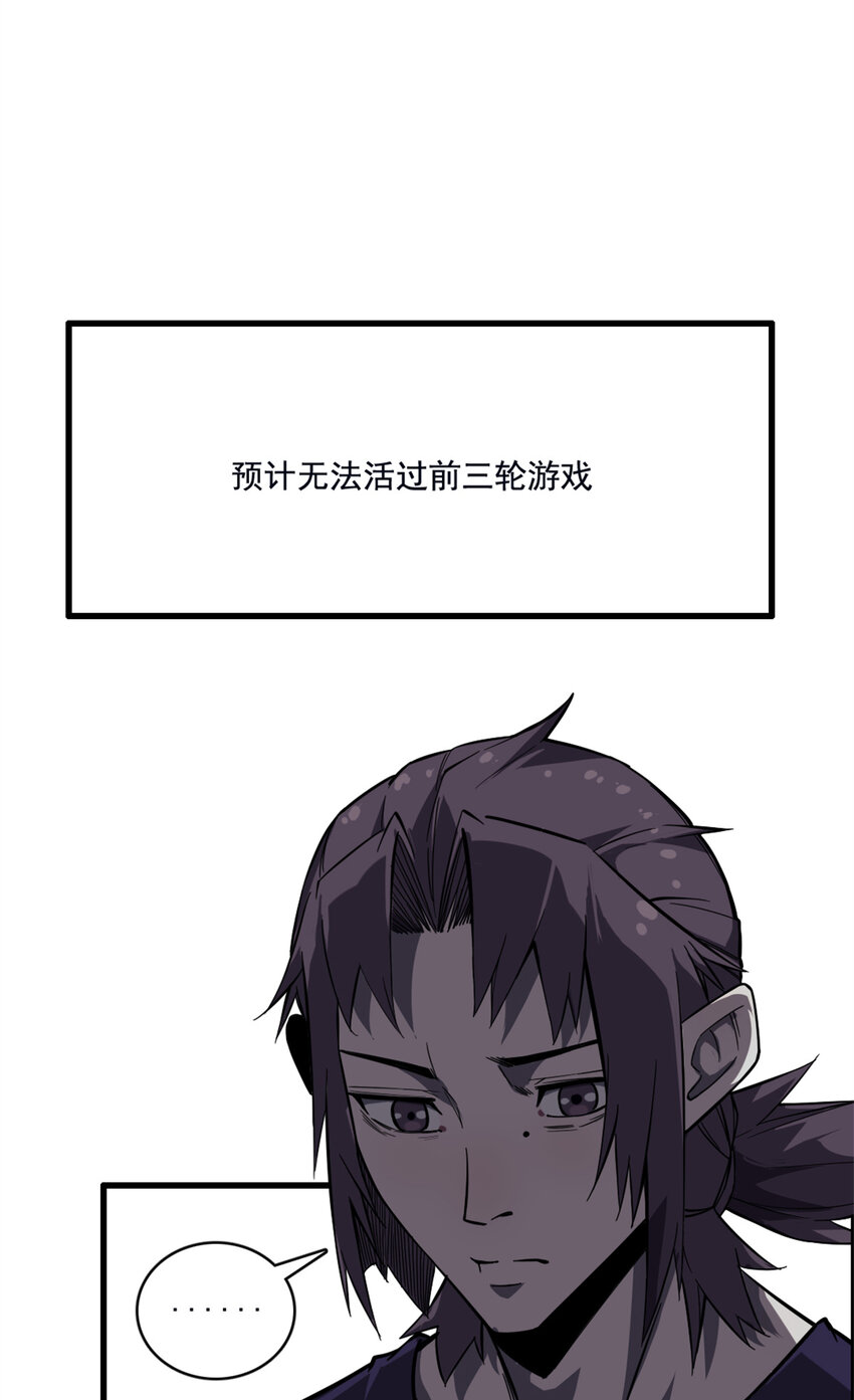 10 艾德1