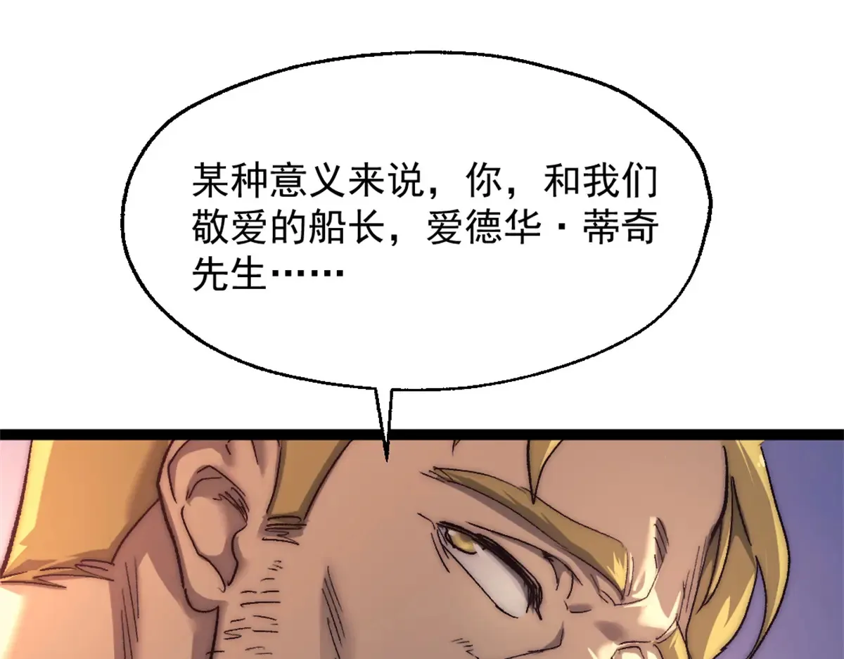 79 木匠肯特43