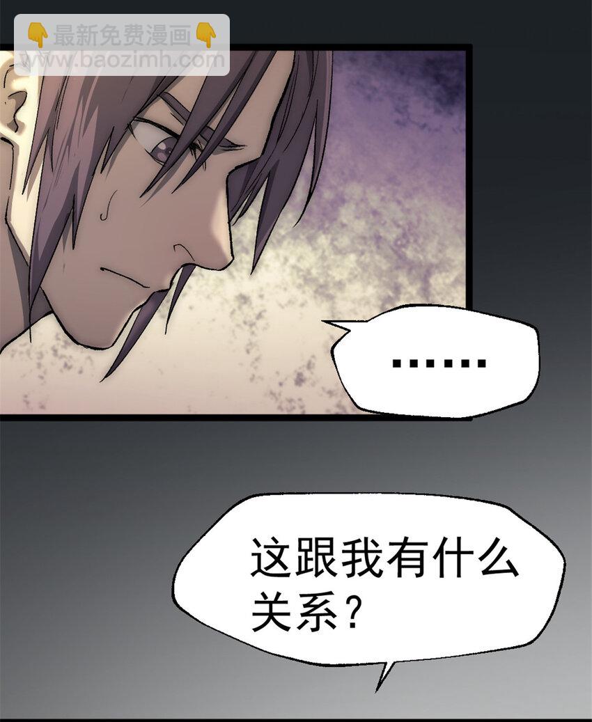 41 少年心事28