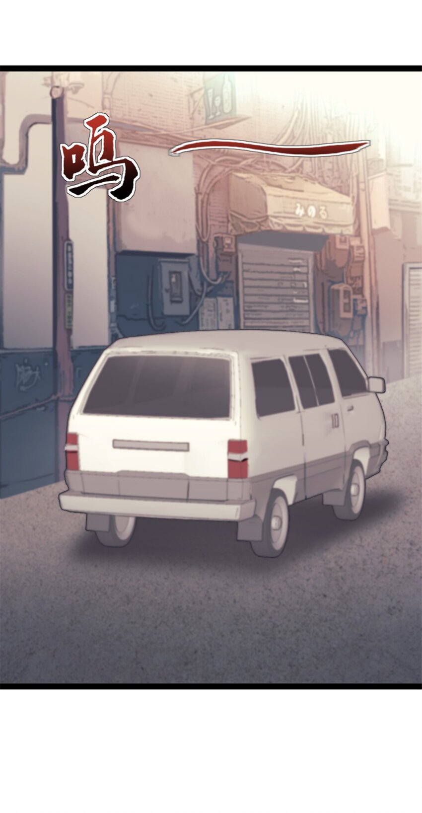 28 学车18