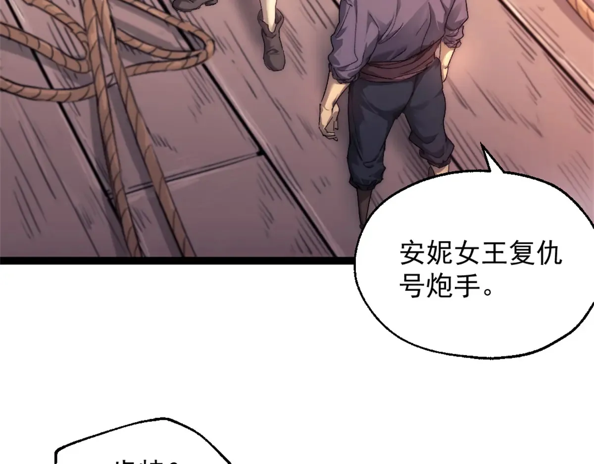 79 木匠肯特27