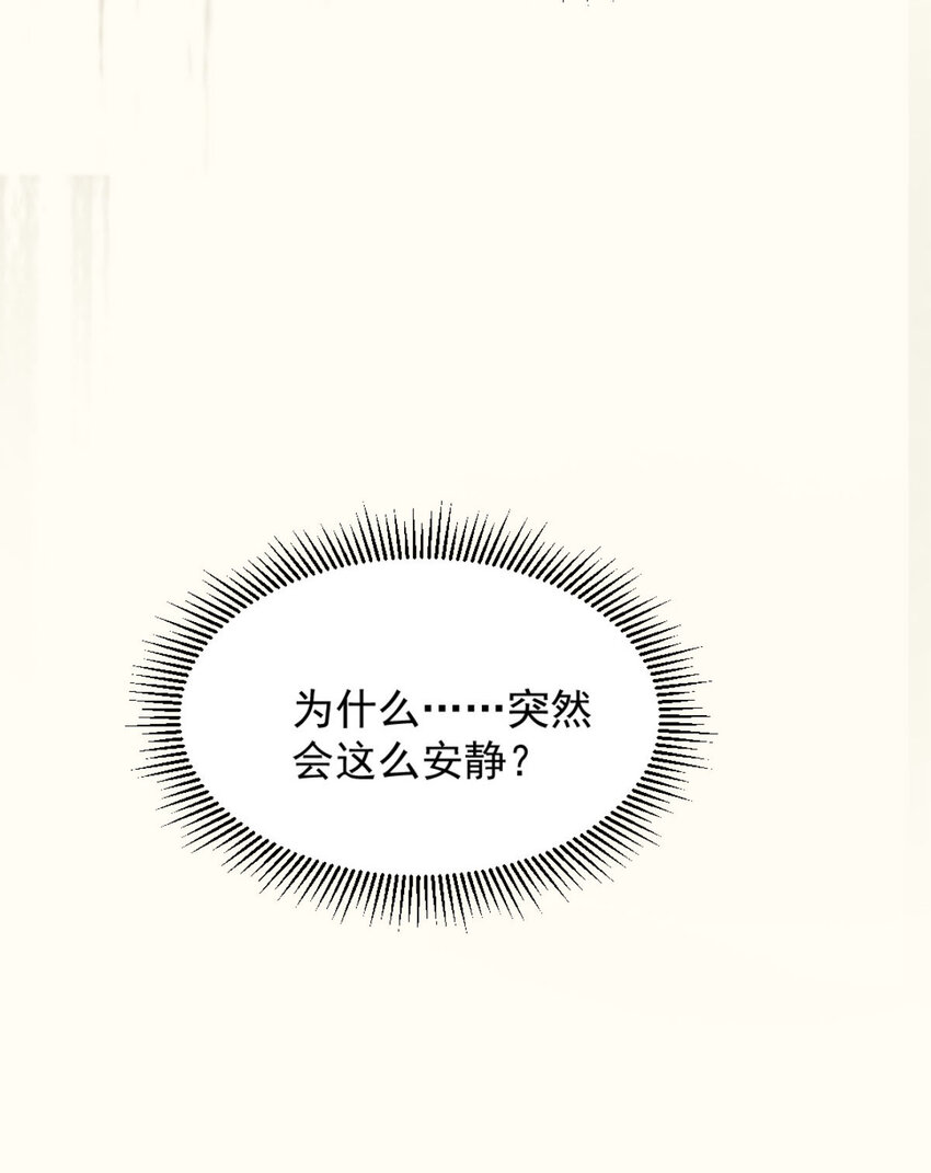 01 时间停止119