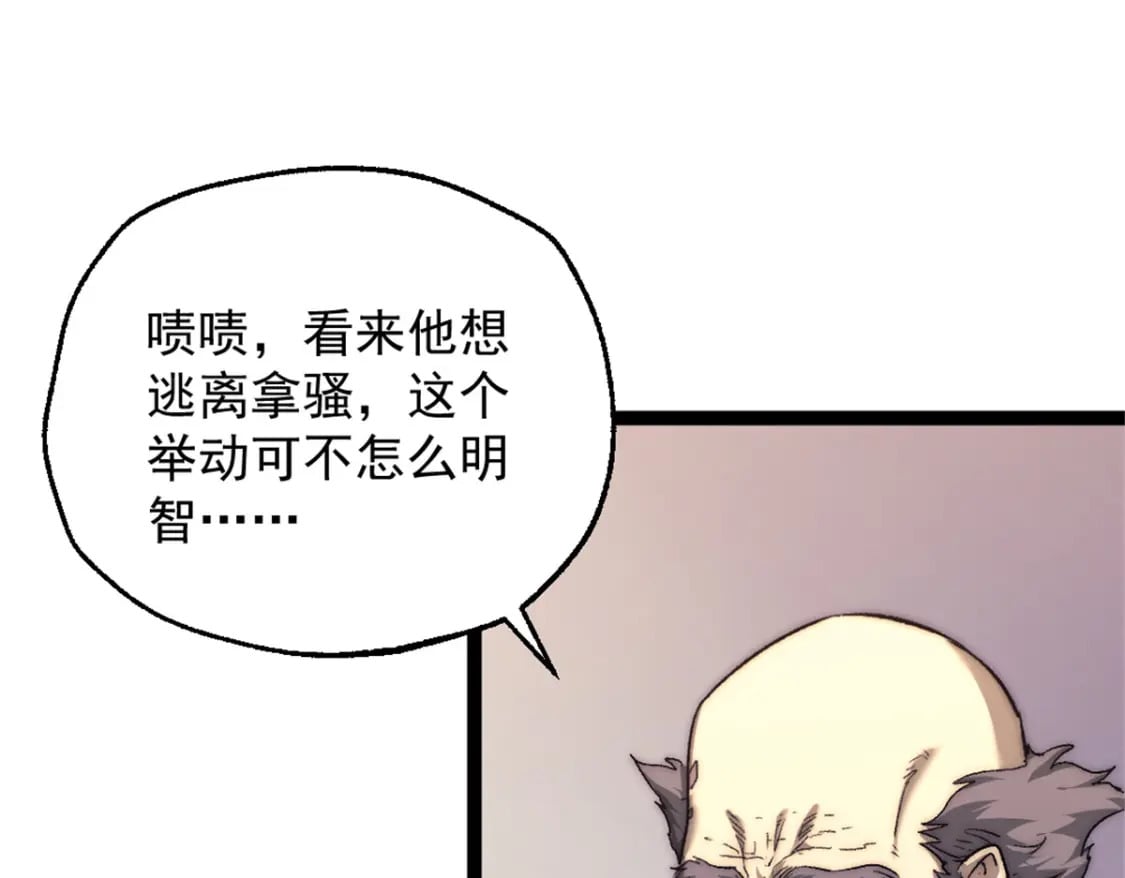 67 拿骚47