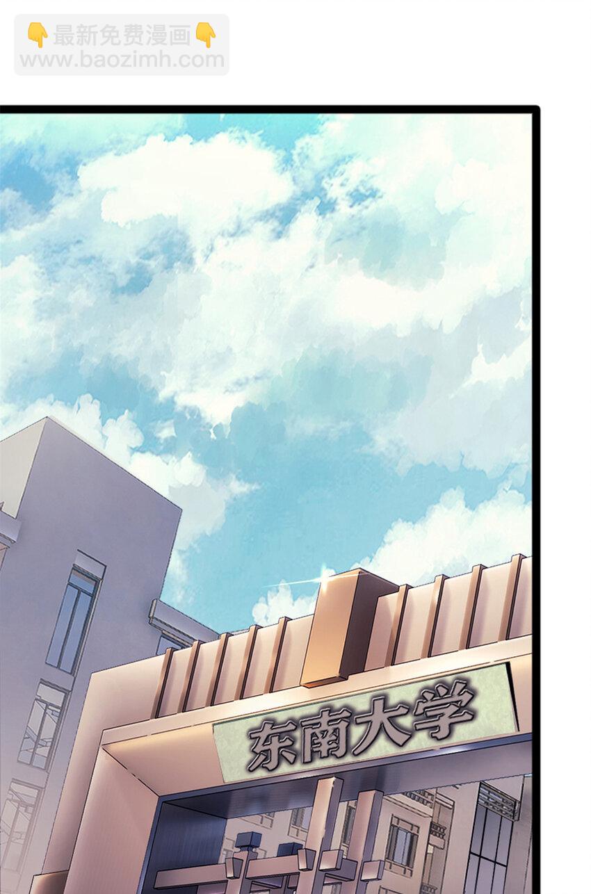 01 时间停止17