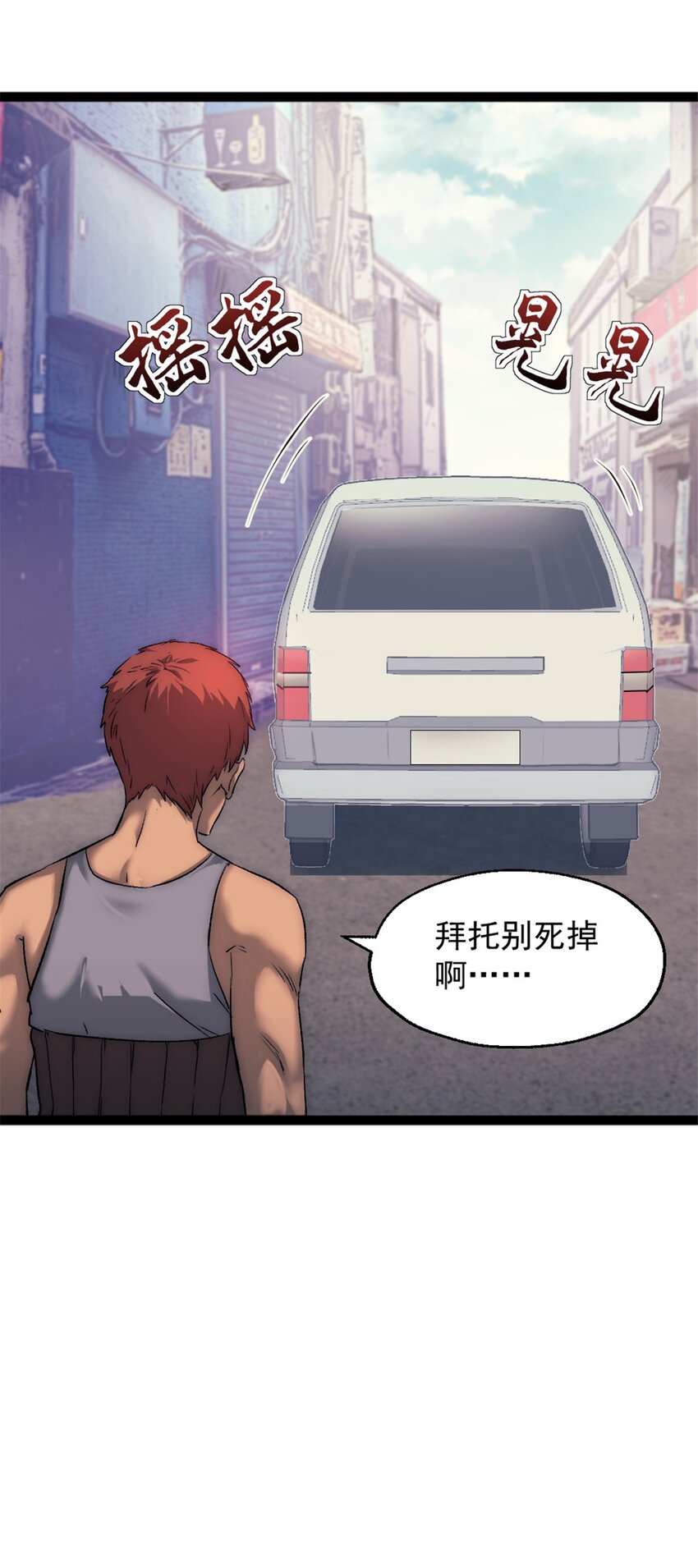 28 学车24