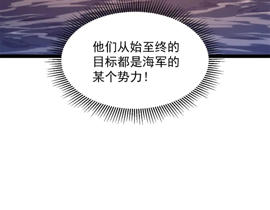 78 第一帆榄长32