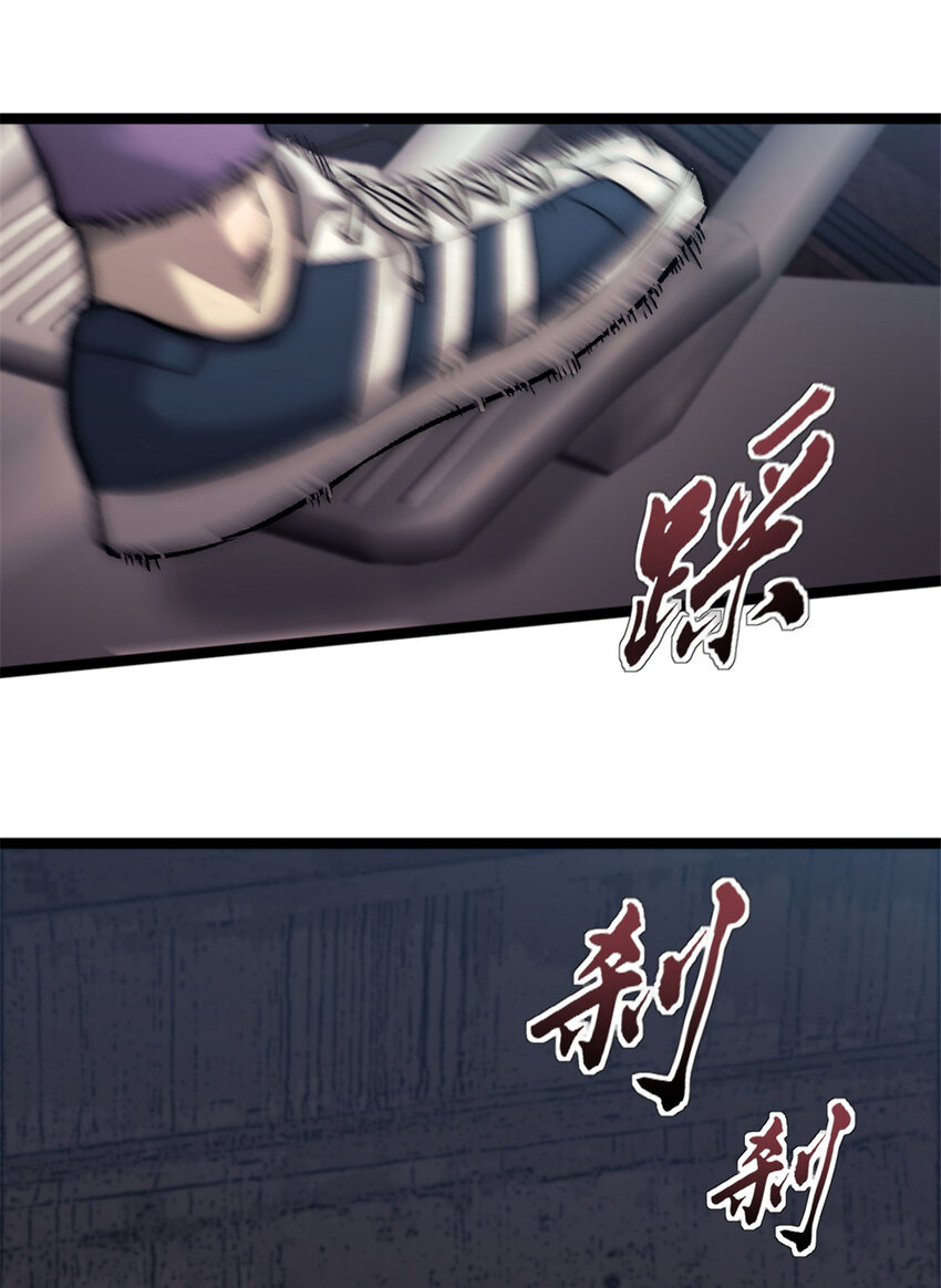 41 少年心事12