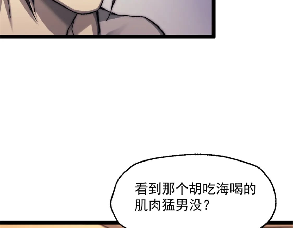 67 拿骚50