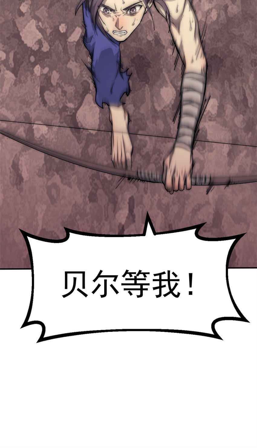 18 明修栈道，暗度陈仓20