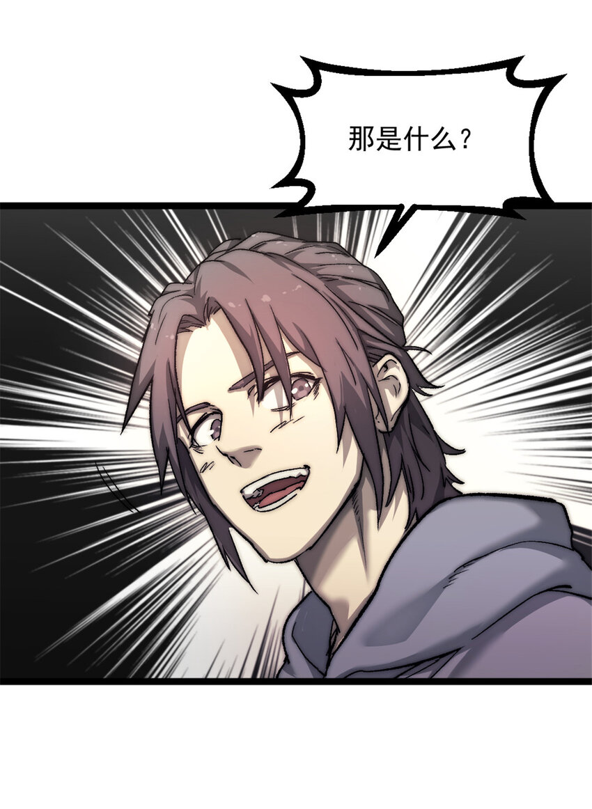 02 额外的24小时40