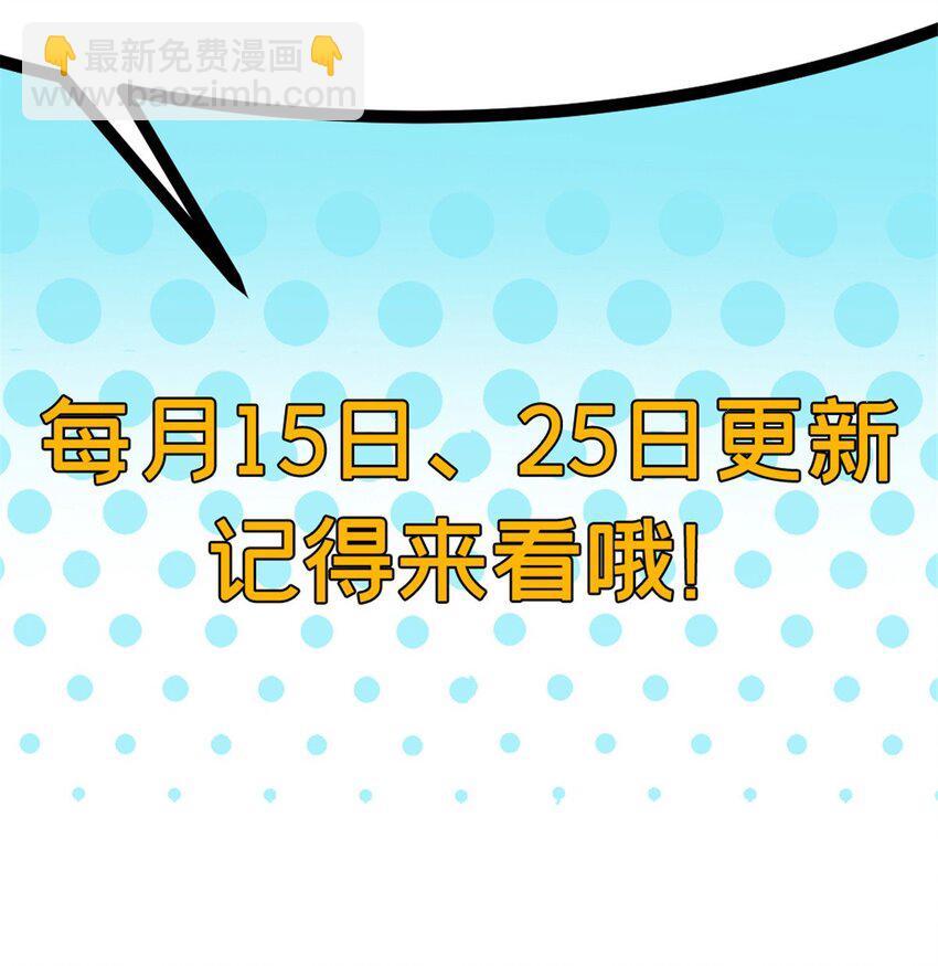 63 黑帆副本44