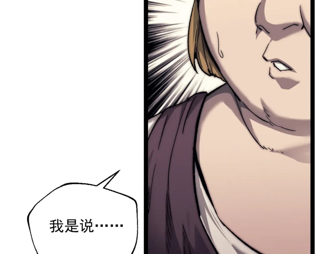 64 货船失守8