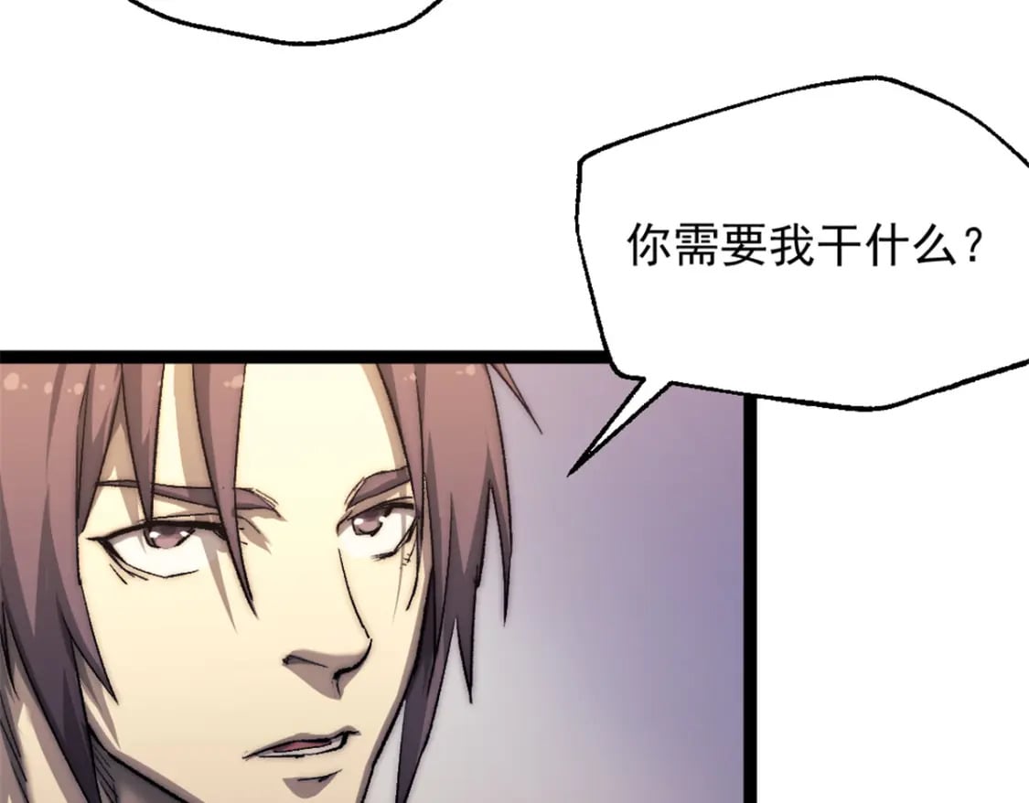 67 拿骚49