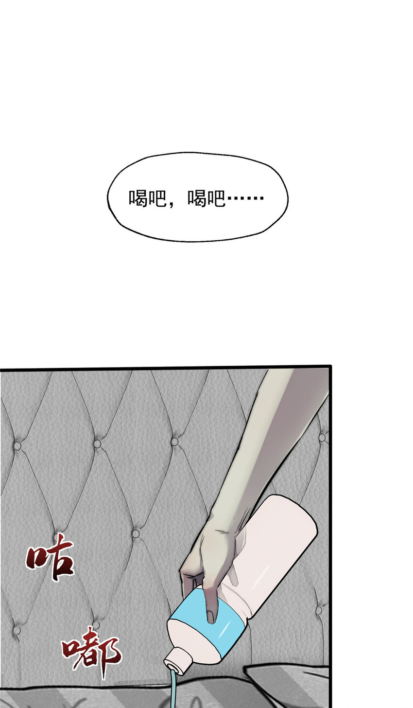 22 给你点颜色看看10
