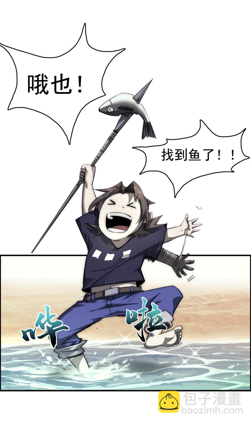 10 艾德17