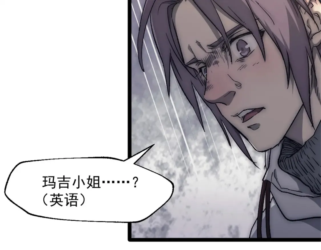 55 造神计划102