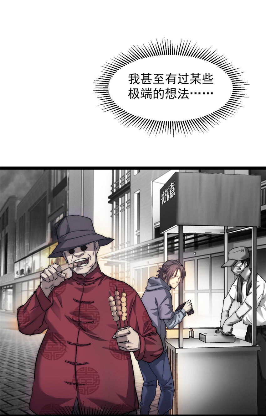 02 额外的24小时26