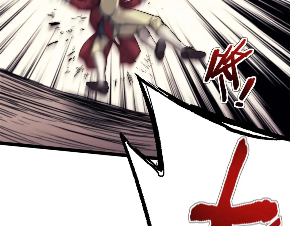 75 斯卡伯雷号99