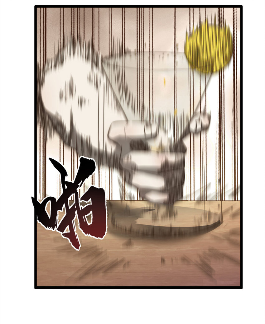 08 荒岛求生16