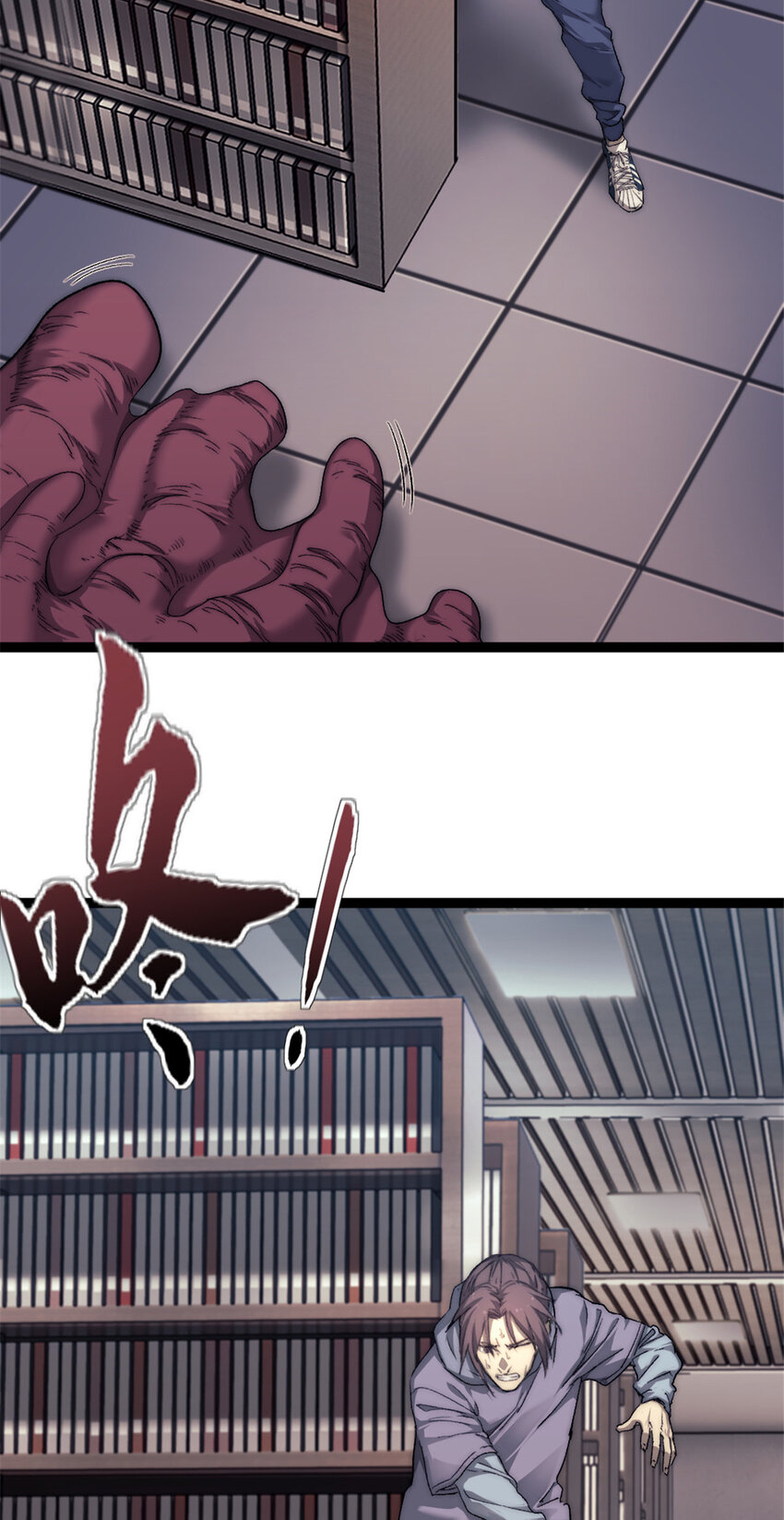 05 无路可逃22