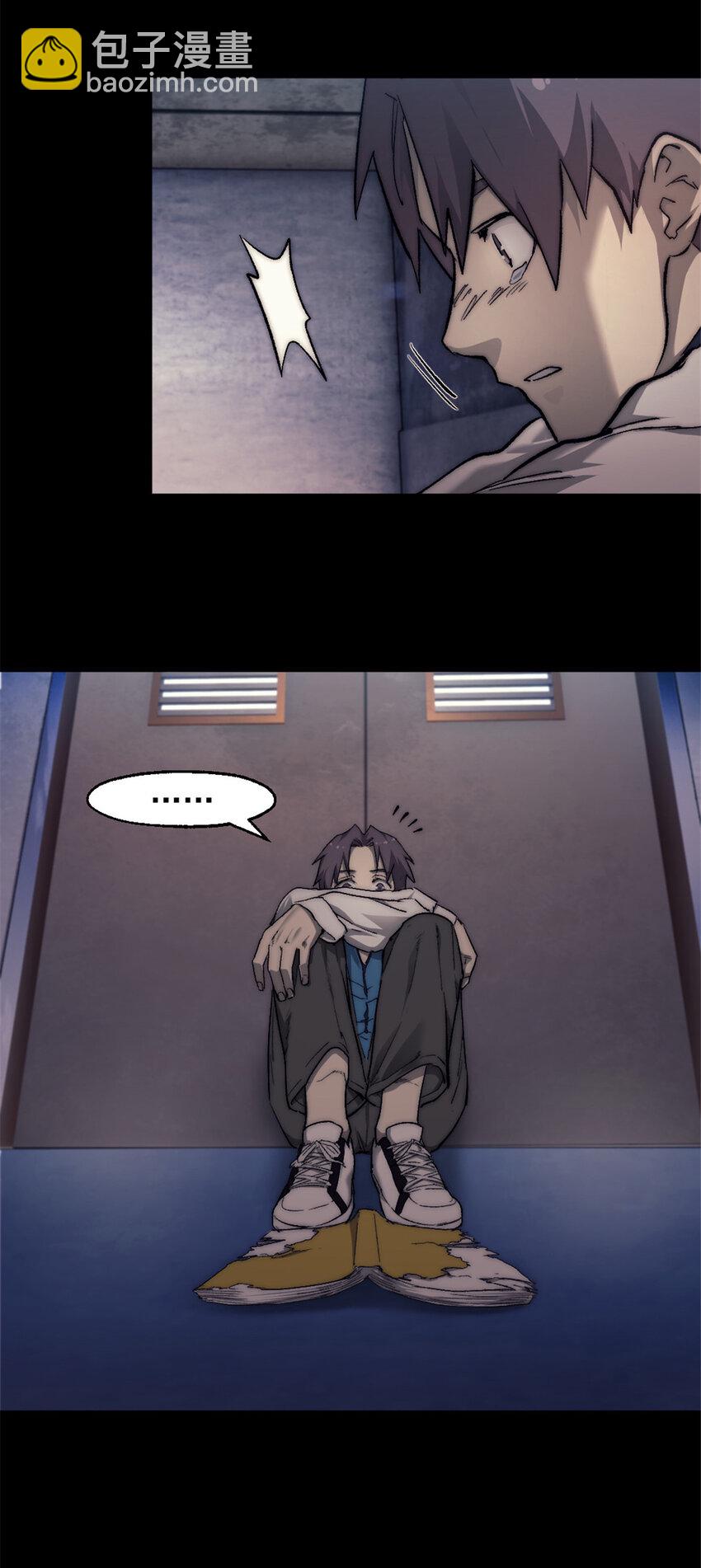 05 无路可逃63