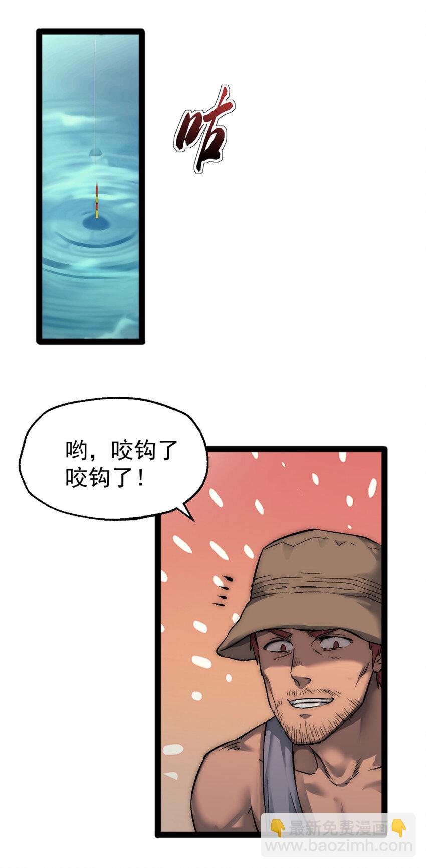 29 磨练车技23