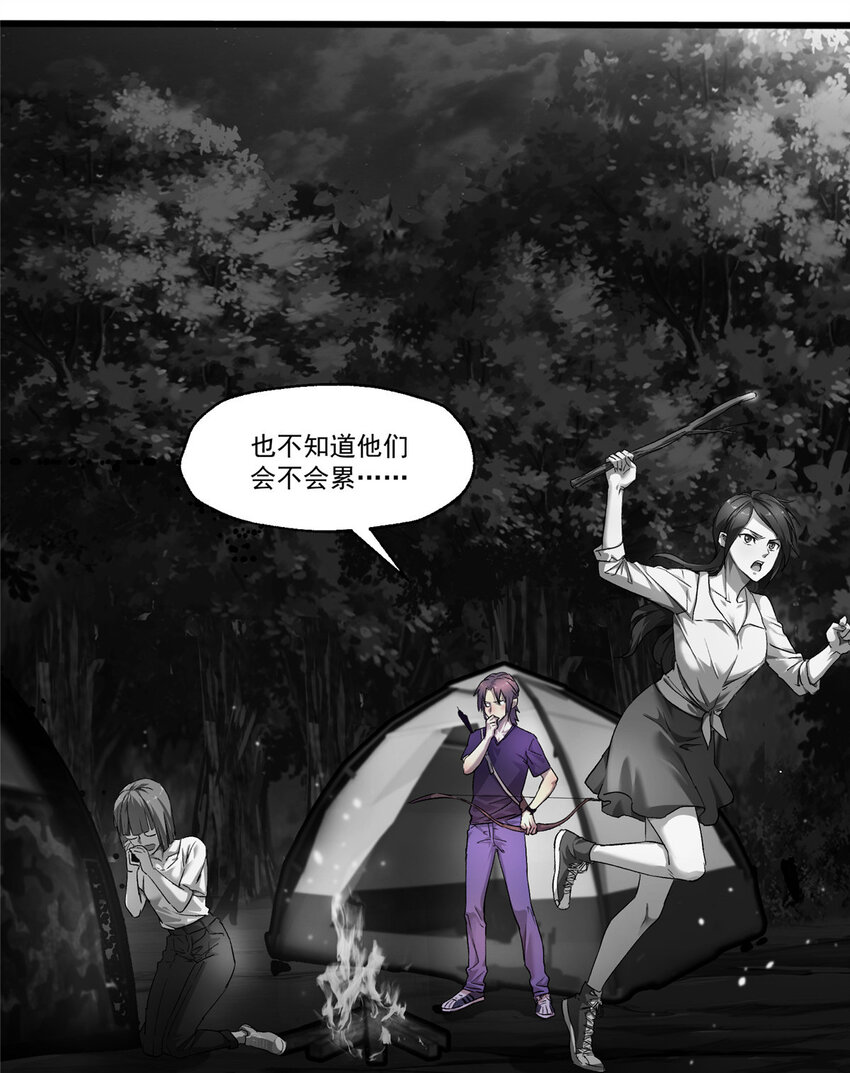 22 给你点颜色看看25