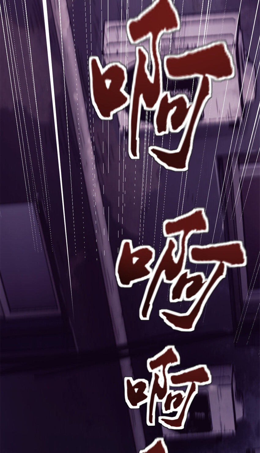 01 时间停止15