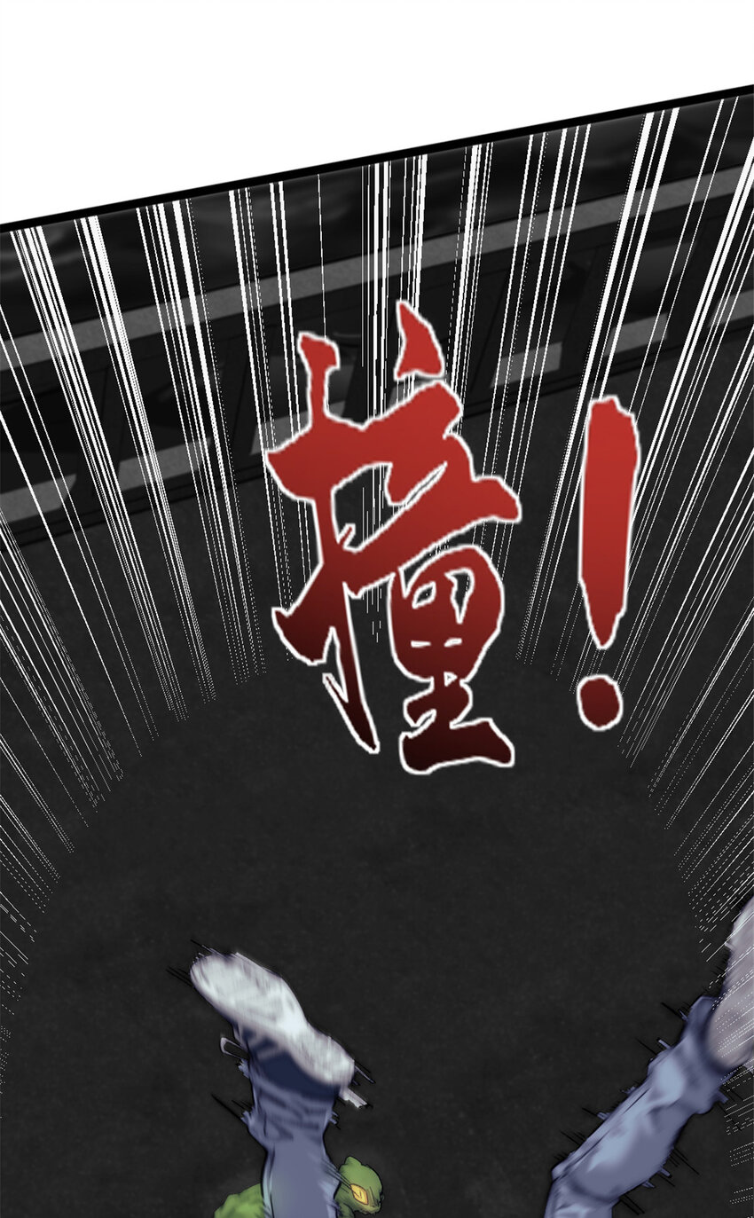25 智斗摩勒斯比14