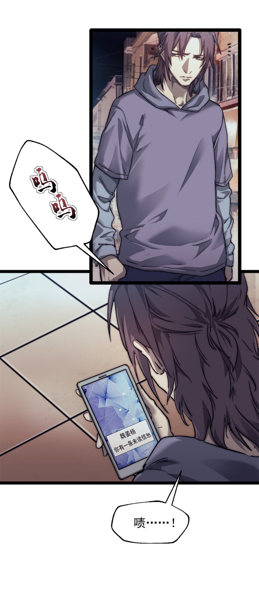 03 游戏开始64