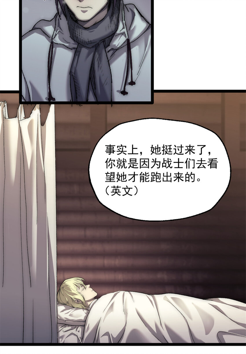 46 神秘的东方人36