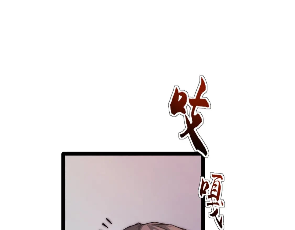 68 收债人80