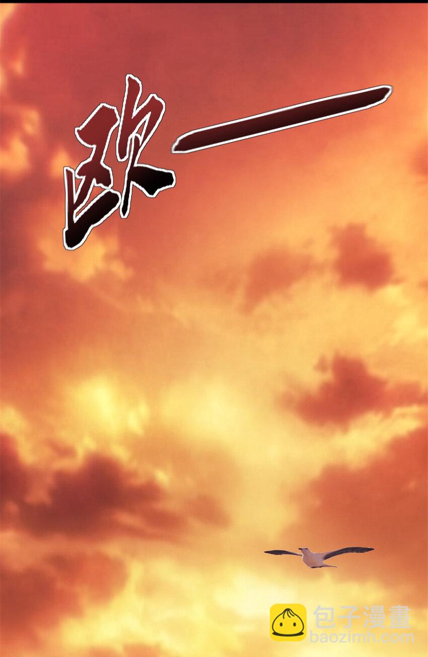 29 磨练车技27