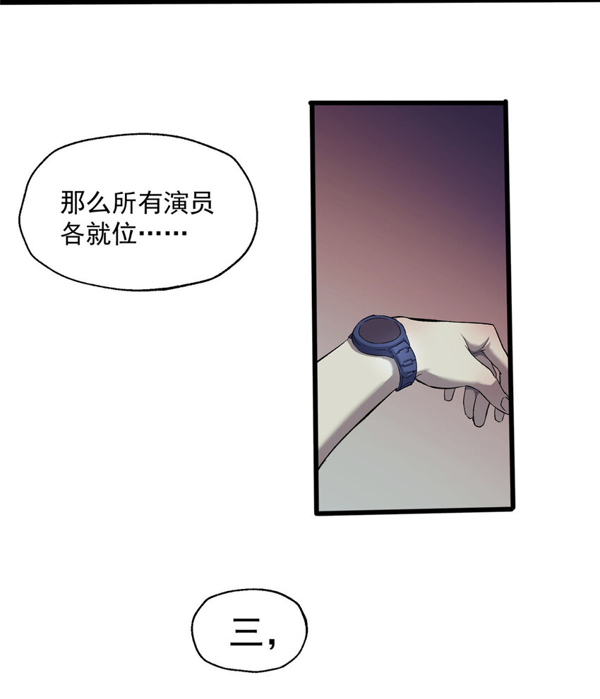 22 给你点颜色看看29
