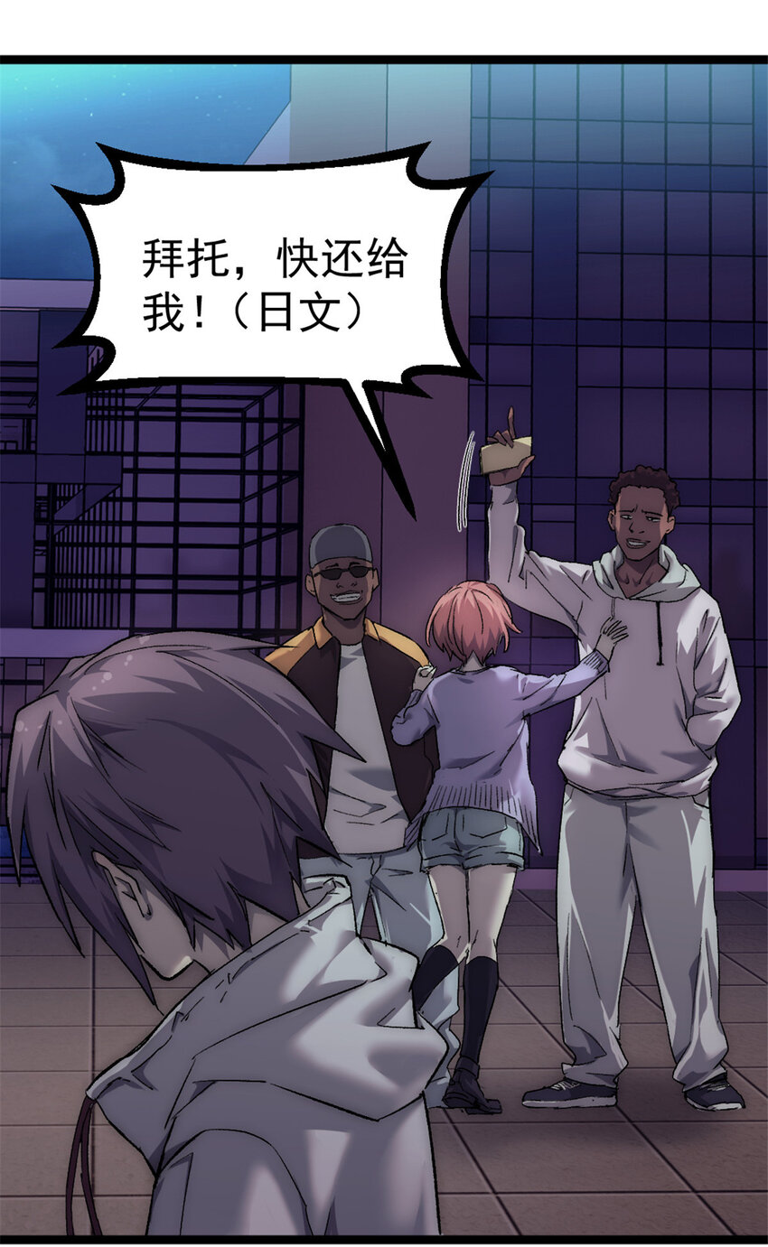 41 少年心事53