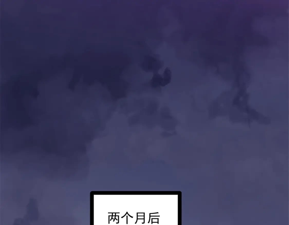 69 学习刀法65