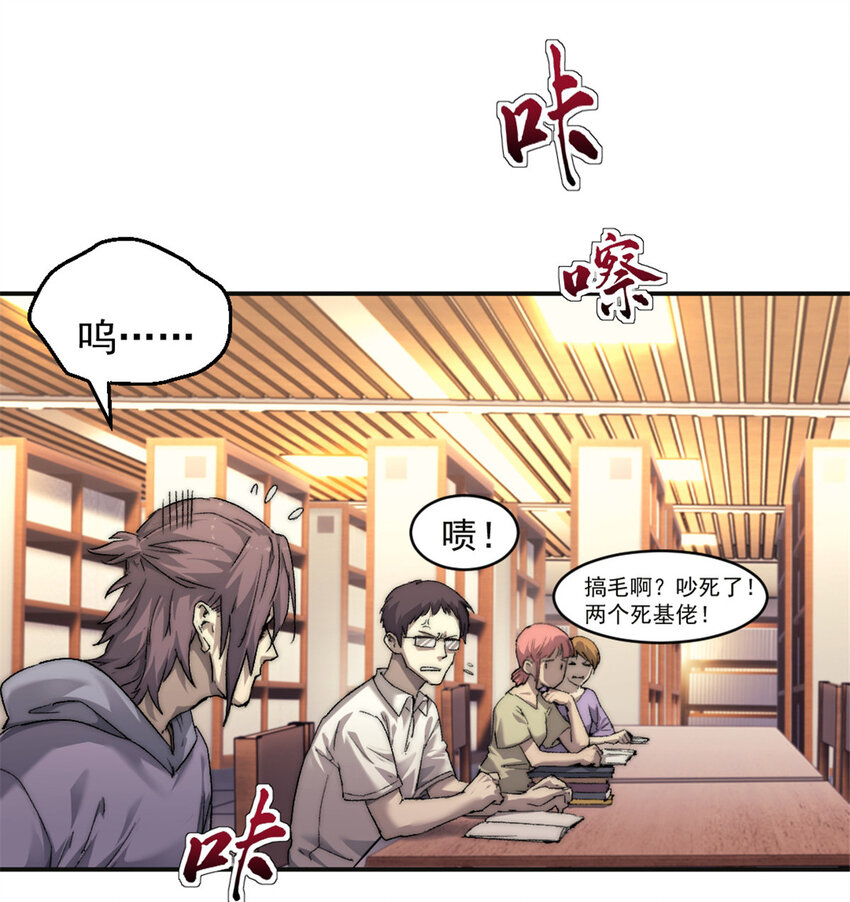 01 时间停止76
