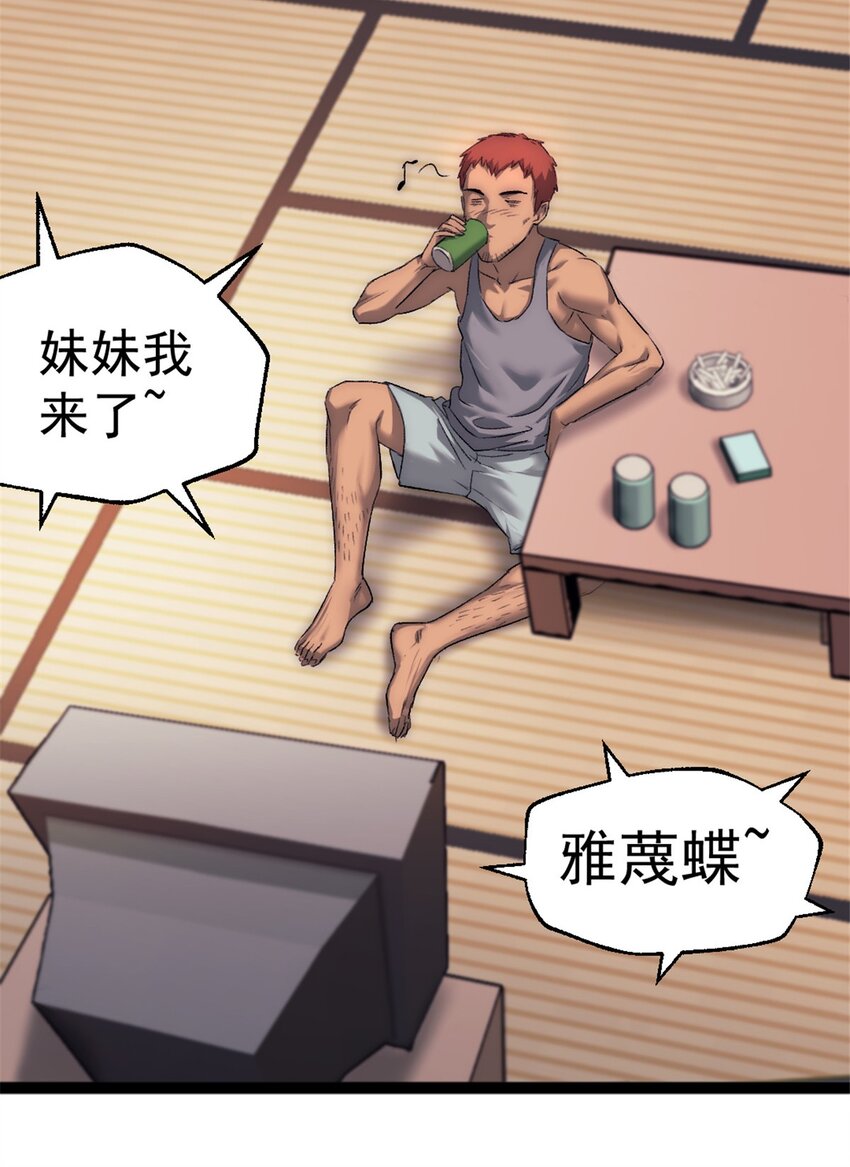 28 学车26