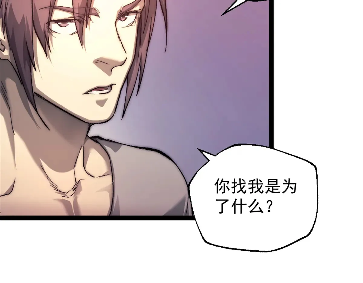 79 木匠肯特32