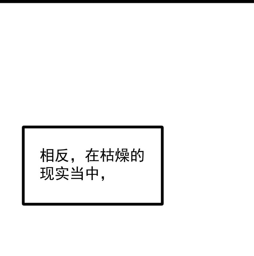 01 时间停止50