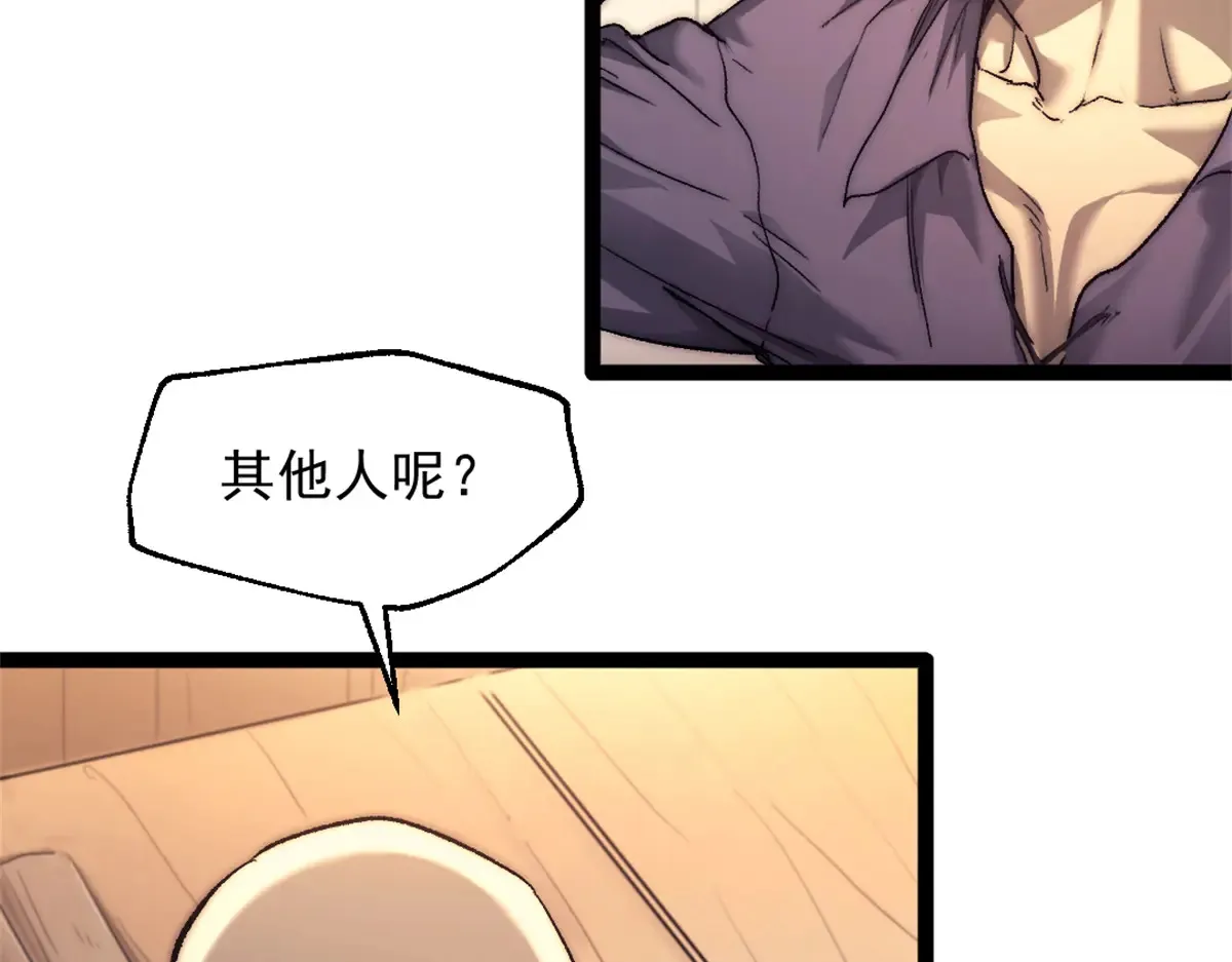 79 木匠肯特60