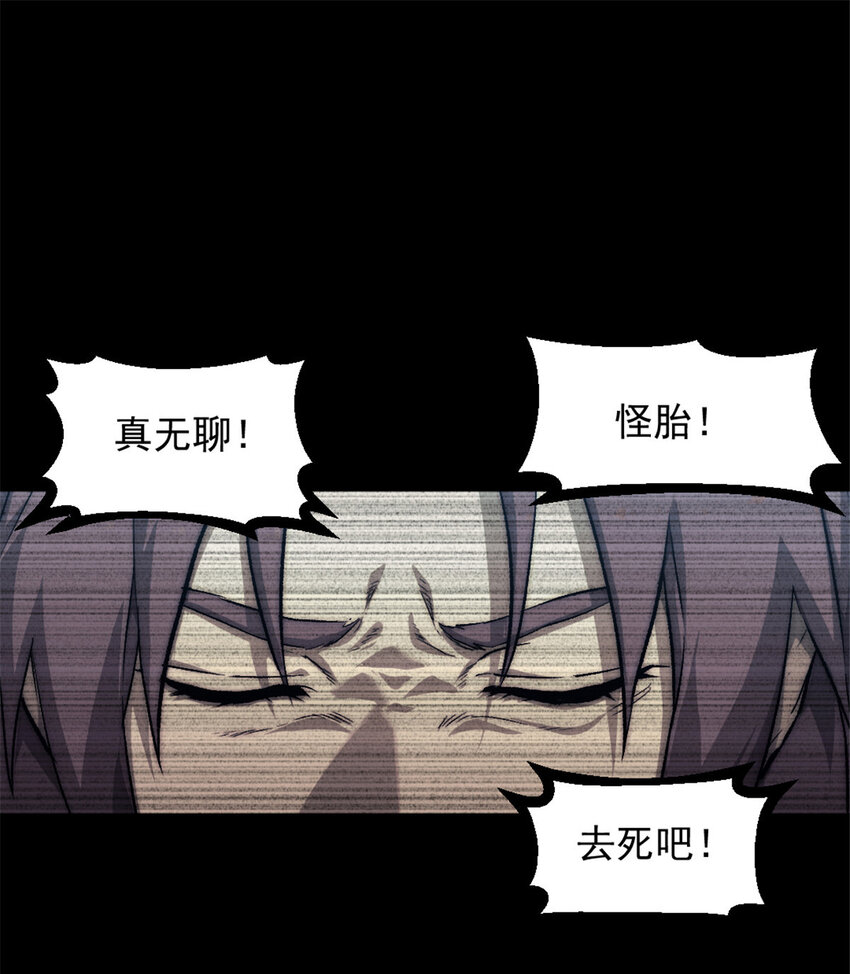 05 无路可逃40