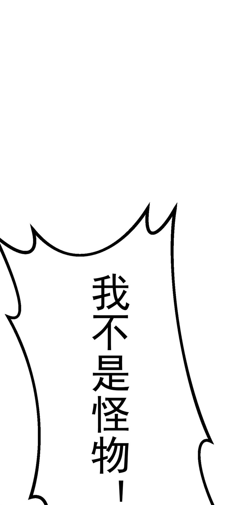 02 额外的24小时36