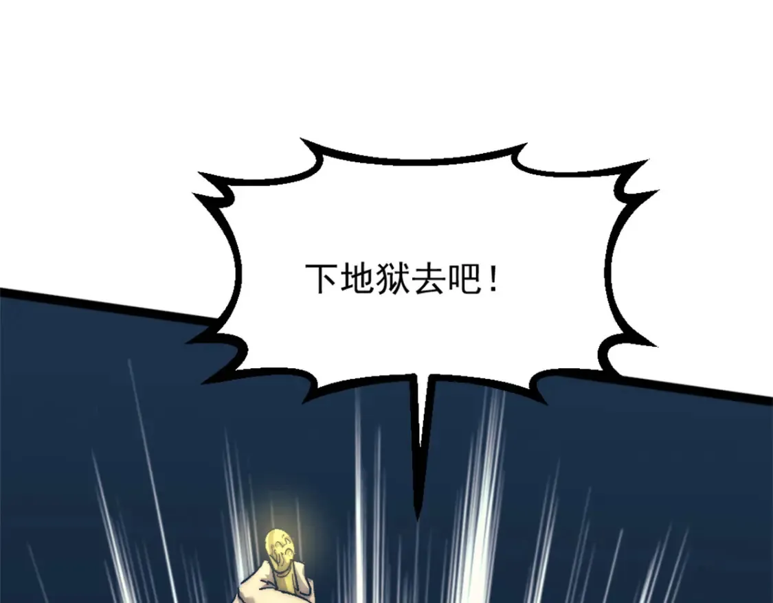 76 擒贼先擒王25